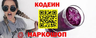 мяу мяу мука Мариинск