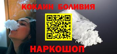 мяу мяу мука Мариинск