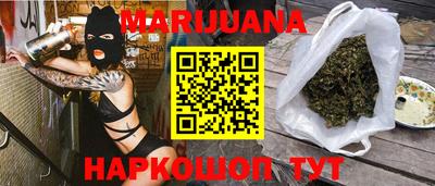 прущая мука Малгобек