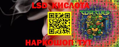 кокс Малоярославец