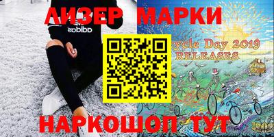 кокс Малоярославец