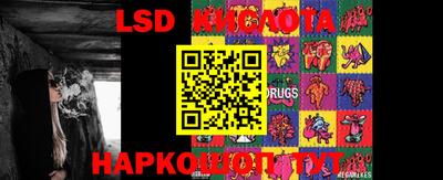 кокс Малоярославец