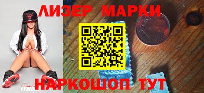 прущая мука Малгобек