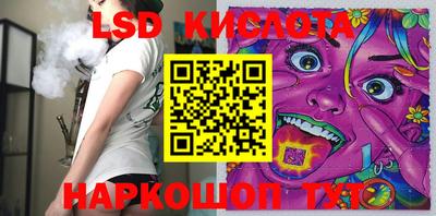 прущая мука Малгобек