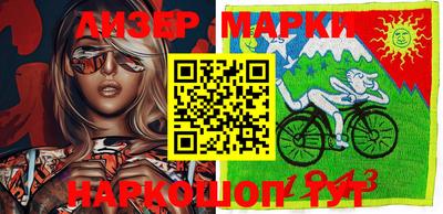 кокс Малоярославец
