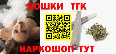 мяу мяу мука Мариинск