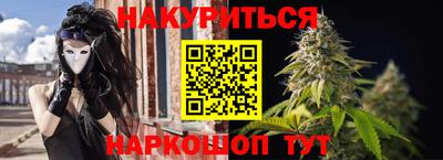 прущая мука Малгобек