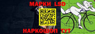 кокс Малоярославец