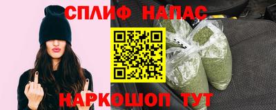 прущая мука Малгобек