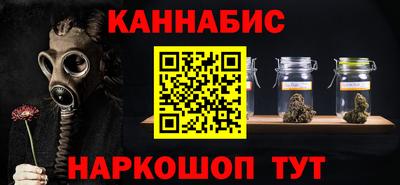 мяу мяу мука Мариинск
