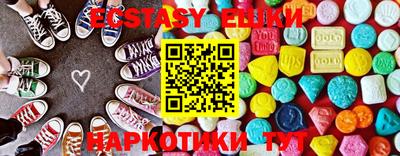 кокс Малоярославец