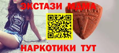 прущая мука Малгобек