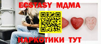 кокс Малоярославец