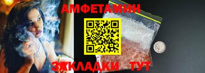 кокс Малоярославец