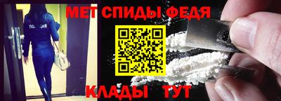 прущая мука Малгобек