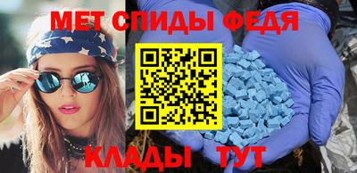 кокс Малоярославец