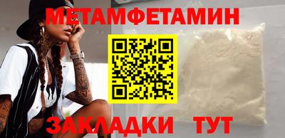 прущая мука Малгобек