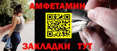 прущая мука Малгобек