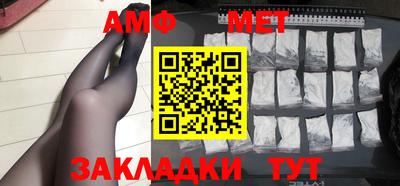 прущая мука Малгобек