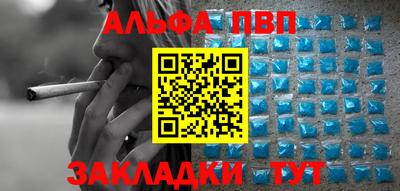 прущая мука Малгобек