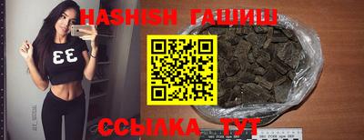 мяу мяу мука Мариинск