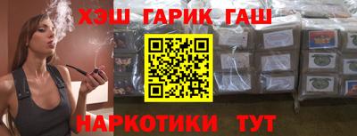 кокс Малоярославец