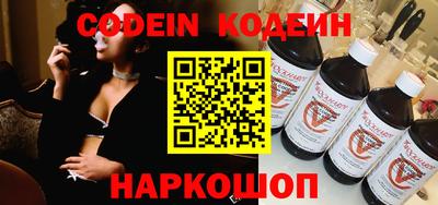 кокс Малоярославец