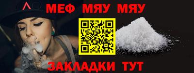 кокс Малоярославец