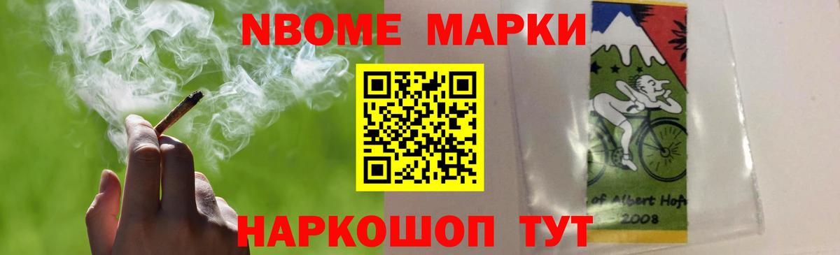 Аксай  ЛСД экстази ecstasy  ЛСД экстази  Вход с VPN  LSD-25 экстази ecstasy 