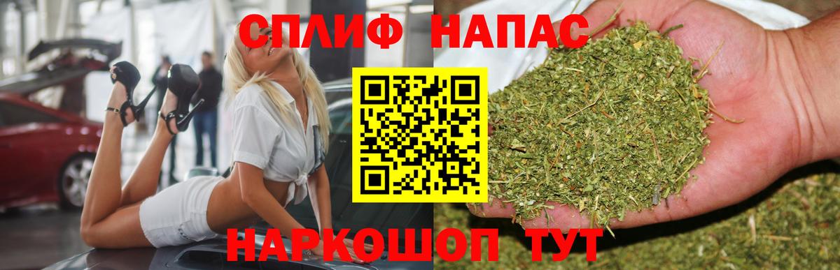 Шишки марихуана марихуана  Шишки марихуана Ganja  Аксай  Канабис SATIVA & INDICA  Вход с VPN  Бошки Шишки семена 